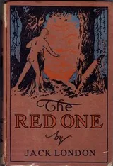 Cover of The Red One