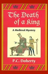 Cover of The death of a king