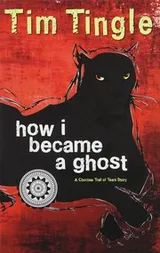 Cover of How I became a ghost