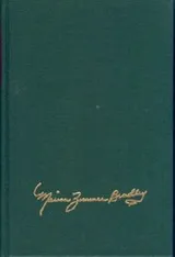 Cover of The bloody sun and To keep the oath