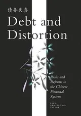 Cover of Debt and Distortion