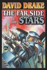 Cover of The Far Side of the Stars