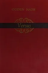Cover of Versus