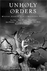 Cover of Unholy Orders:(Caroline Canfield Mysteries #2.5)