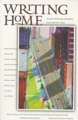 Cover of Writing Home