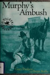 Cover of Murphy's Ambush