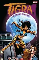 Cover of Tigra