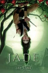 Cover of JADE