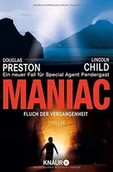 Cover of Maniac