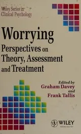 Cover of Worrying