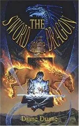 Cover of The Sword And The Dragon