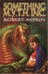 Cover of Something M.Y.T.H. Inc