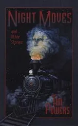 Cover of Night Moves and Other Stories