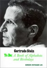 Cover of To Do