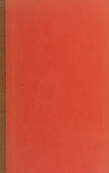 Cover of Bad characters
