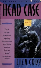 Cover of Head case