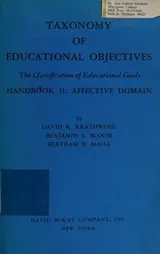 Cover of Taxonomy of educational objectives