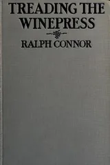 Cover of Treading the winepress
