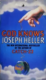 Cover of God Knows (Black Swan)