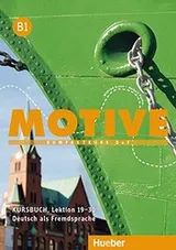 Cover of MOTIVE B1 KB.
