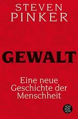 Cover of Gewalt