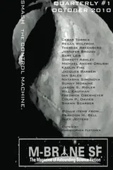 Cover of M-Brane SF QUARTERLY #1