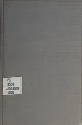 Cover of Berkeley square