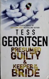 Cover of Presumed Guilty & Keeper Of The Bride