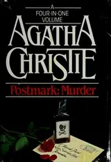 Cover of Postmark