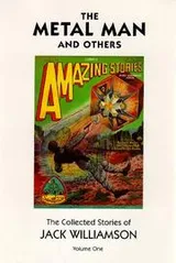 Cover of The metal man and others