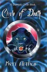 Cover of Circle of Death