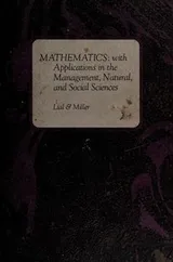 Cover of Mathematics with applications