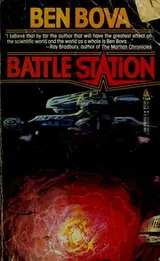 Cover of Battle Station