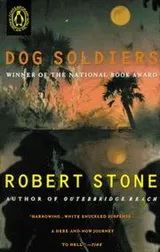 Cover of Dog soldiers