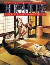 Cover of Hong Kong Action Theatre!