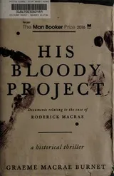 Cover of His Bloody Project