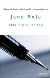 Cover of This is not for you