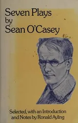 Cover of Seven plays