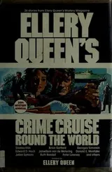 Cover of Ellery Queen's crime cruise round the world