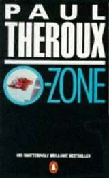 Cover of O-zone