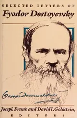 Cover of Selected Letters of Fyodor Dostoyevsky