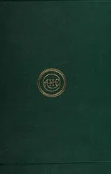 Cover of Poems of Arthur Hugh Clough .