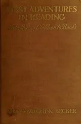 Cover of First adventures in reading
