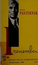 Cover of I Remember