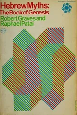 Cover of Hebrew myths