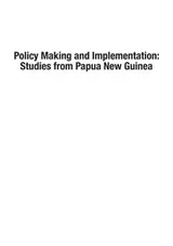 Cover of Policy making and implementation