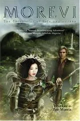 Cover of Morevi