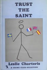 Cover of Trust the Saint