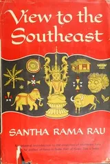 Cover of View to the Southeast