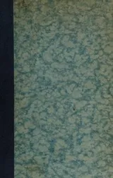 Cover of The Poetical Mirror